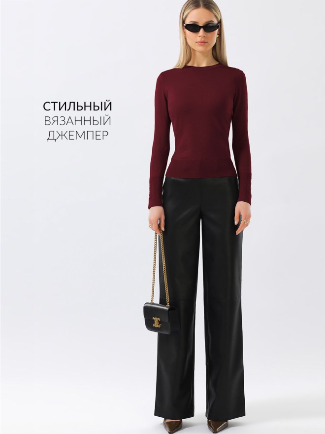 Монтажная область 1267